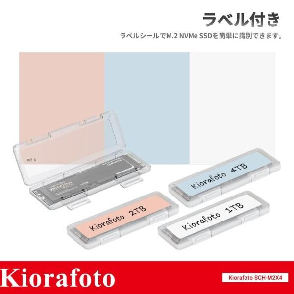 2.5/3.5インチ内蔵HDD/SSD用14スロット収納ボックス 人気商品】2.5/3.5インチ内蔵HDD/SSD用14スロット収納ボックス