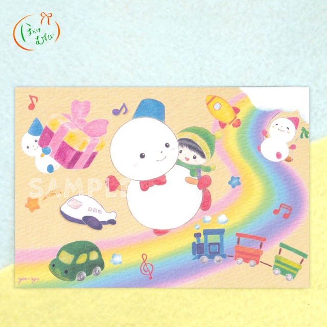 『雪だるまさんとの冒険』ポストカード