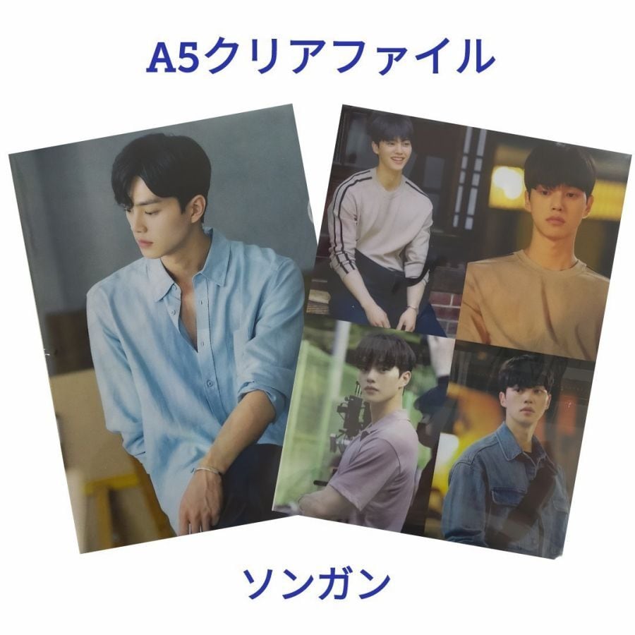 ジュノ 2PM クリアファイル A4 韓流 グッズ tk171-3 | angieseoul