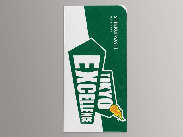 シックイ マスクケース