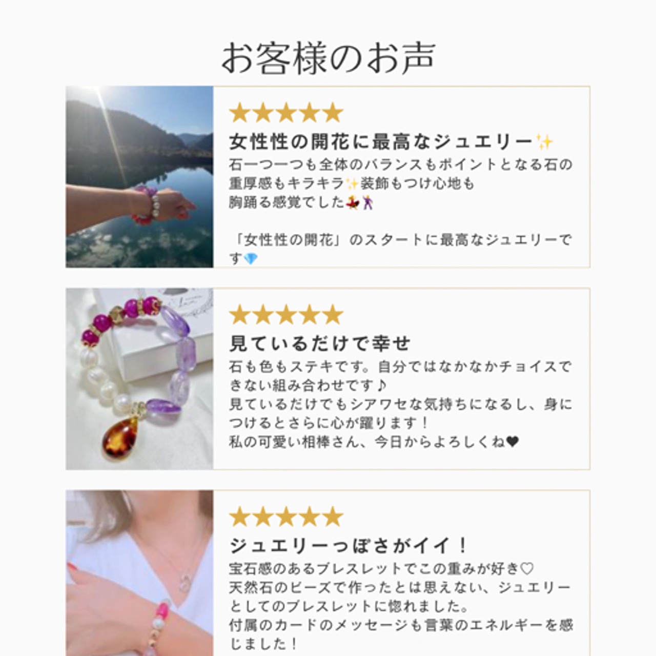 写真8