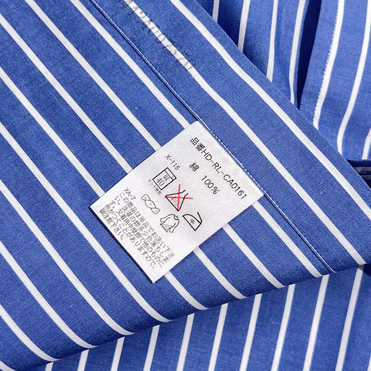 90s Polo by Ralph Lauren ポロ ラルフローレン Fine Two-ply 100's ストライプ 長袖 クレリックシャツ ワイシャツ サイズ 42-84/ブルー×ホワイト メンズ ビンテージ