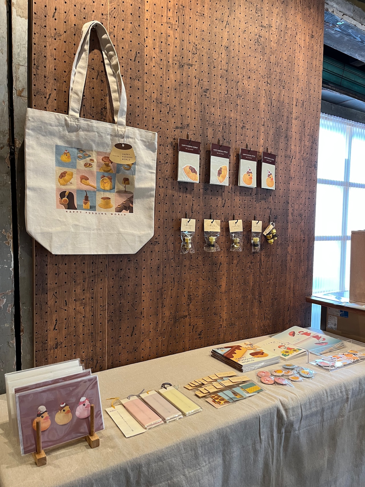 【期間限定】トートバック