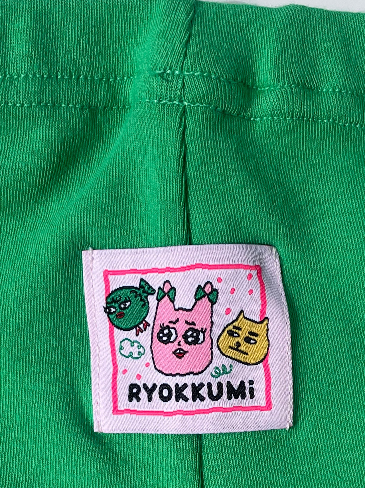 SLiM.Leggings - Green