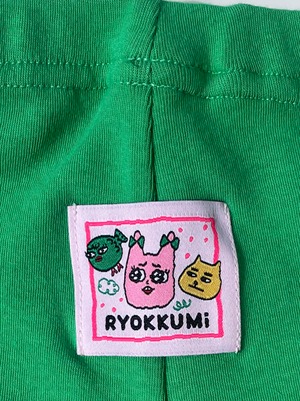 SLiM.Leggings - Green