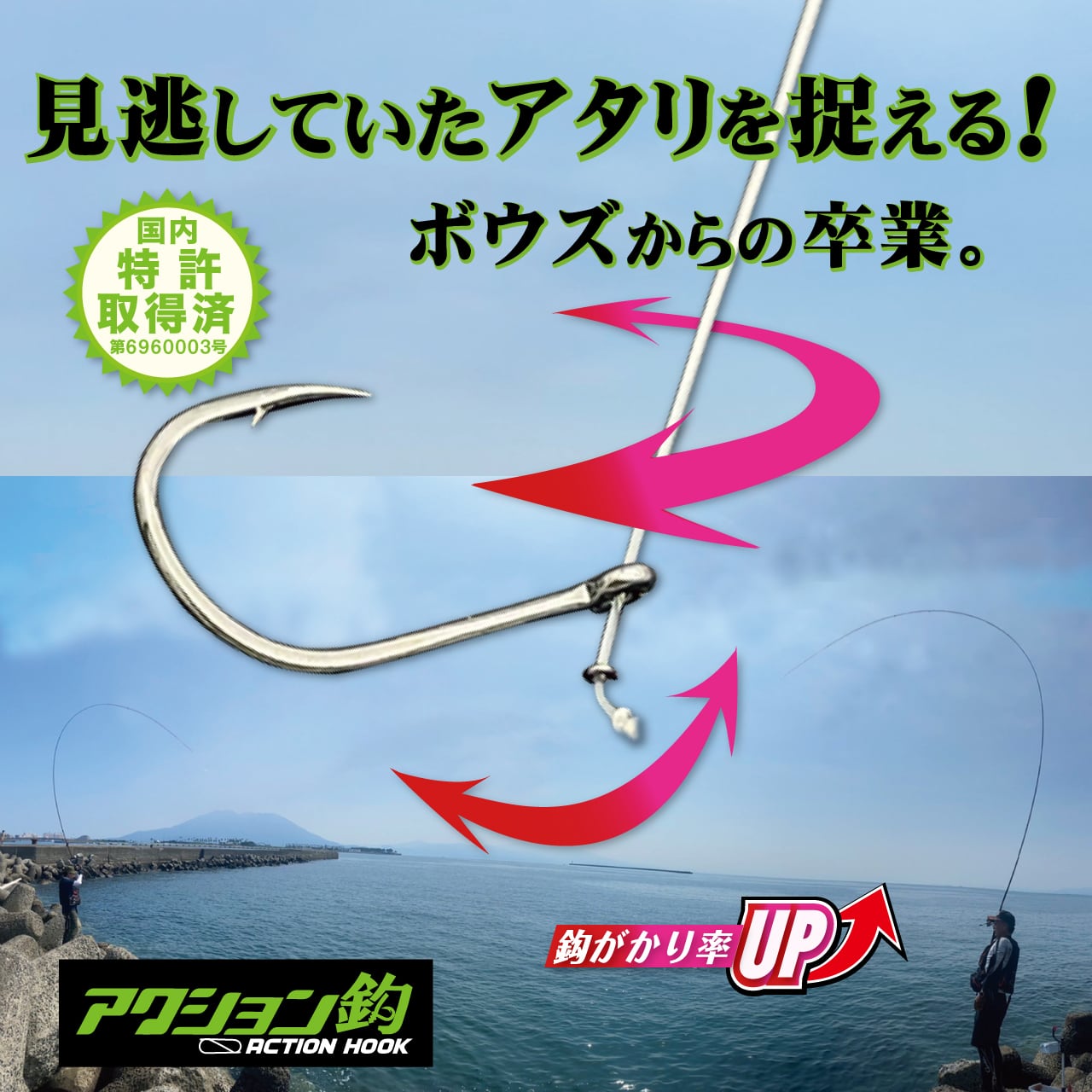 カン付チヌ鈎1号＋リング＋ハリス(3本完成セット） | TSURI REVIEWストア