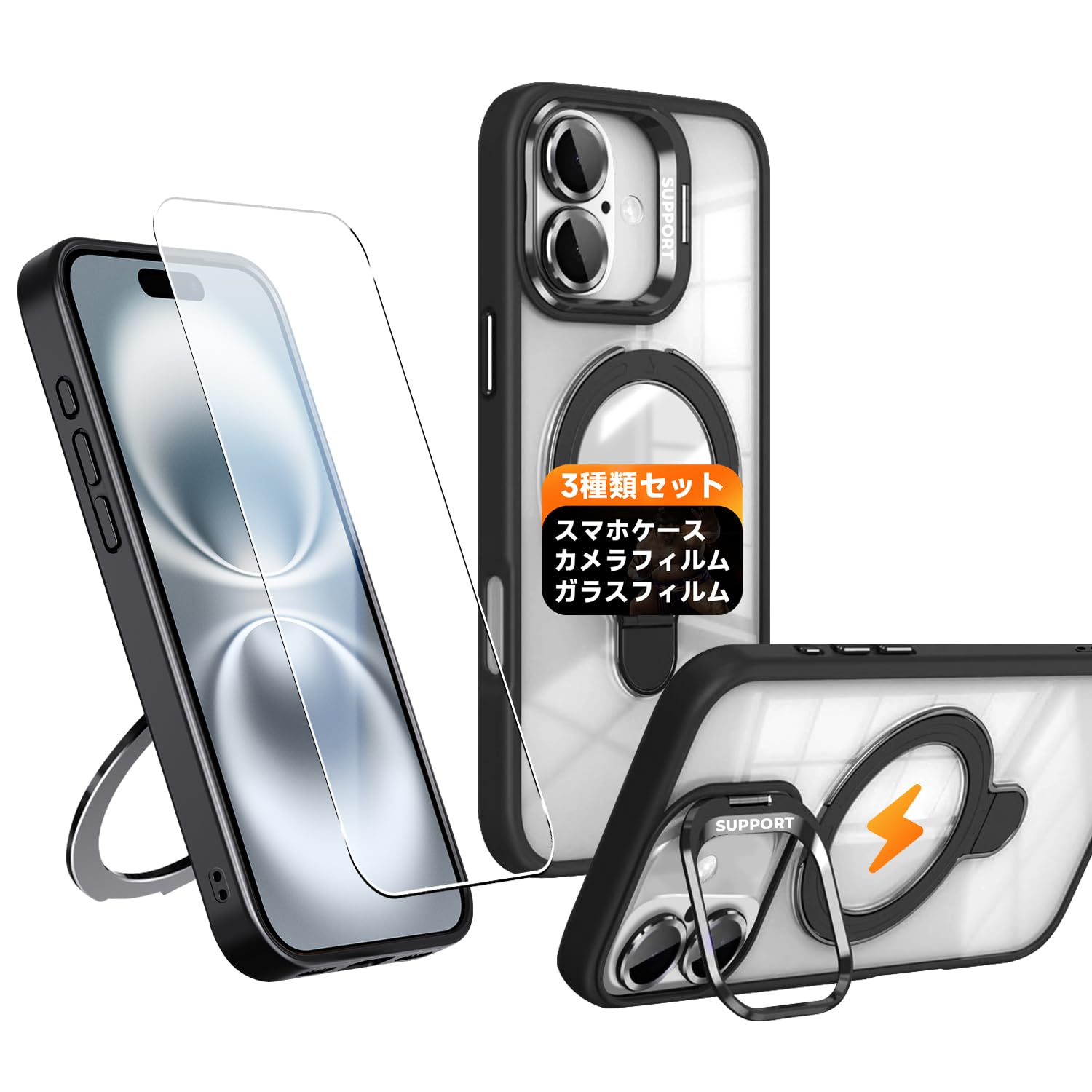 Wekrsu用のiPhone 16 ケース+ ガラスフィルム+アルミ合金レンズ保護フィルムW2J3IP16TH