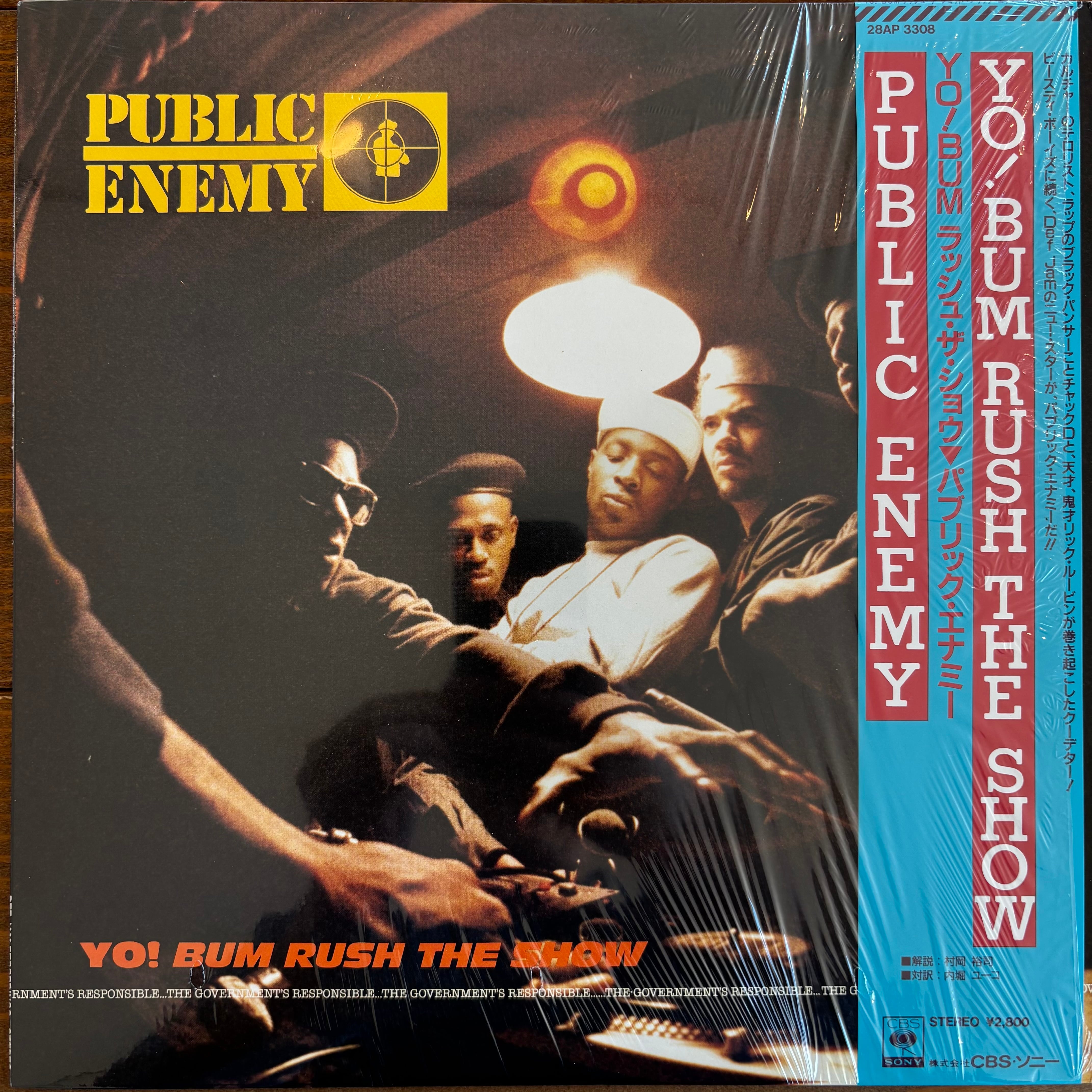 PUBLIC ENEMY / YO! BUM RUSH THE SHOW | PASSTIME RECORDS / パス