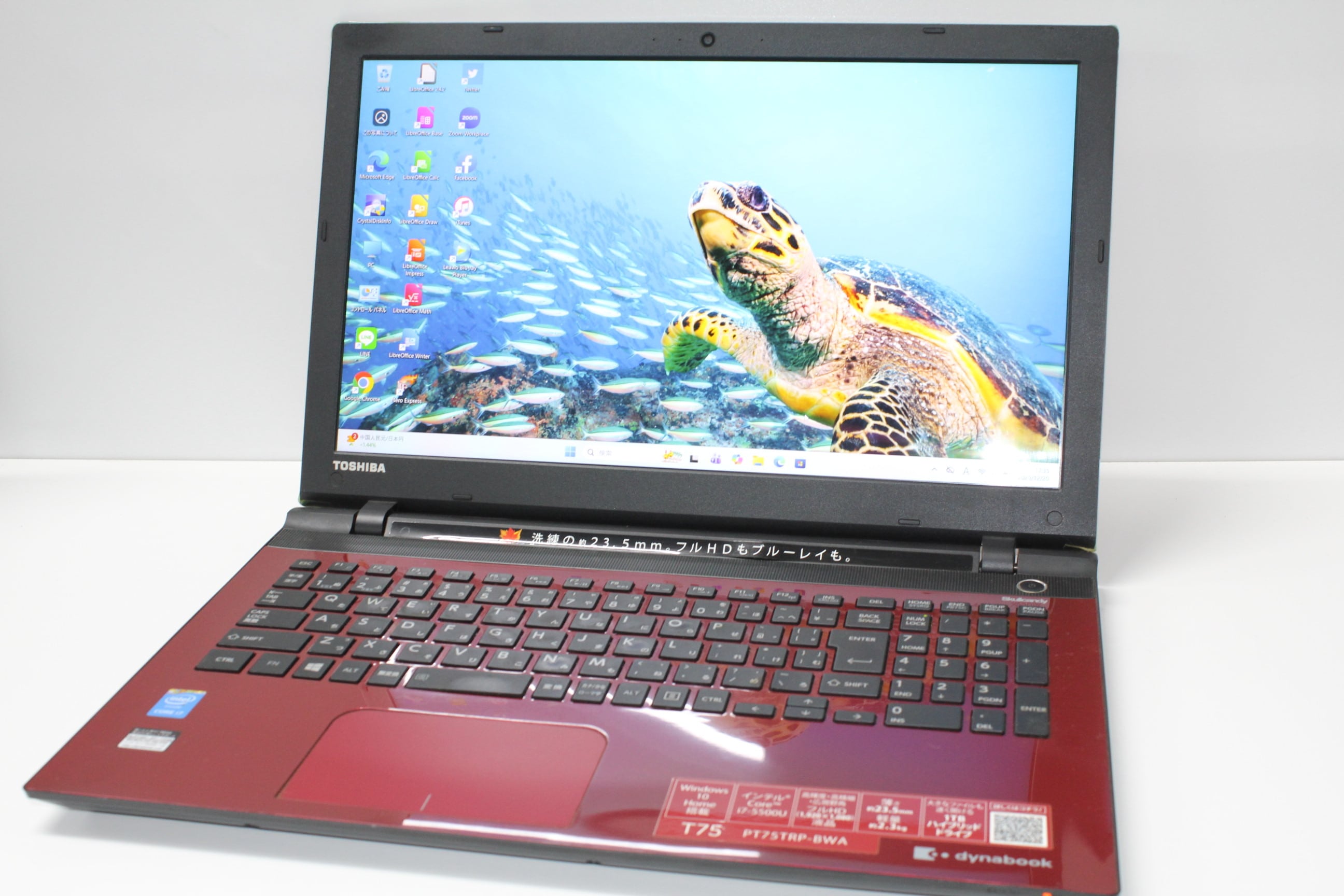 中古ノートPC東芝〈dynabook T554⁄56LB〉Intel Coe TOSHIBA東芝 T554 