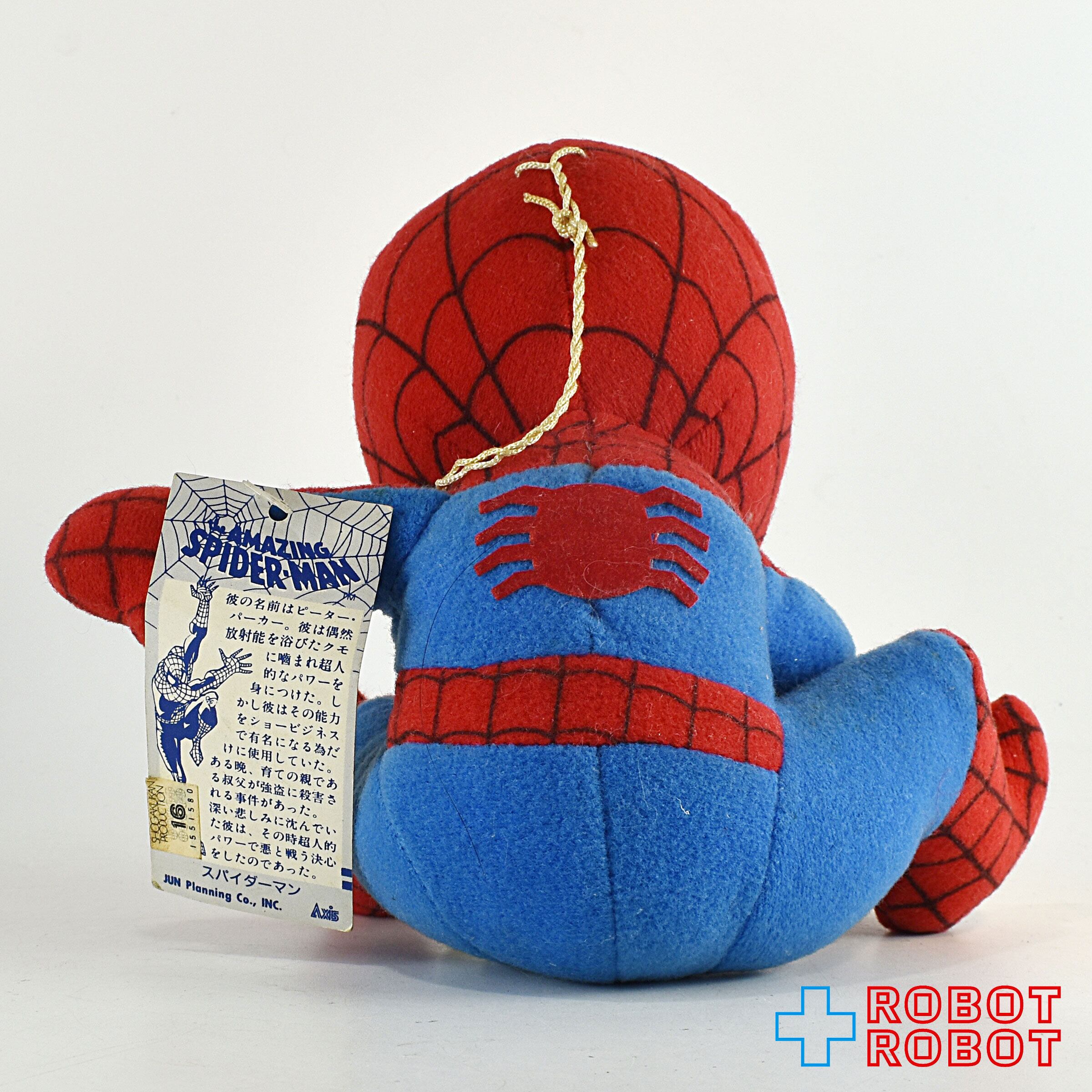 ジュンプランニング マーベル スパイダーマン 座り ぬいぐるみ人形 紙