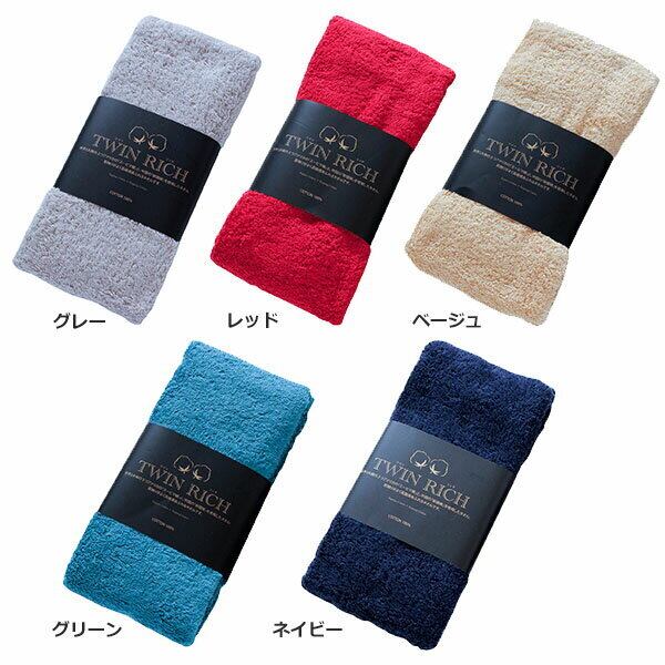 PN L300ml×2・タオル 2枚組◼︎計3点 楽天市場】【12/21(日)〜12/24(水)店内全品ポイント3倍！最大30倍