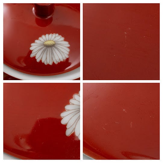 ノリタケ NORITAKE 朱に白菊 ティーセット noritake-月桂樹-N印