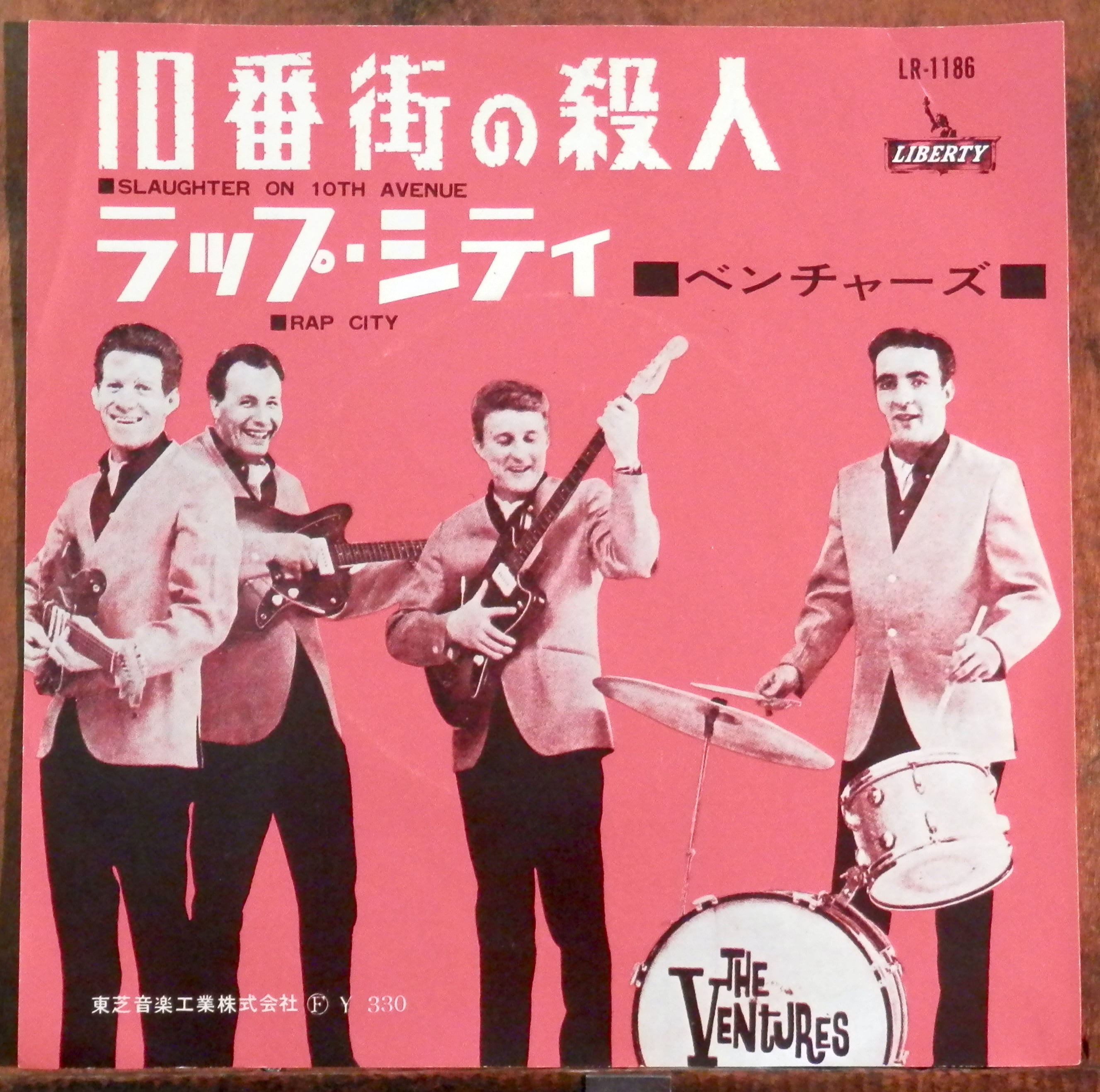 74【EP】よしだたくろう＆かまやつひろし / シンシア | 音盤窟レコード