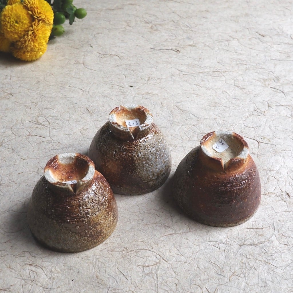 藤本 秀/焼締 茶杯