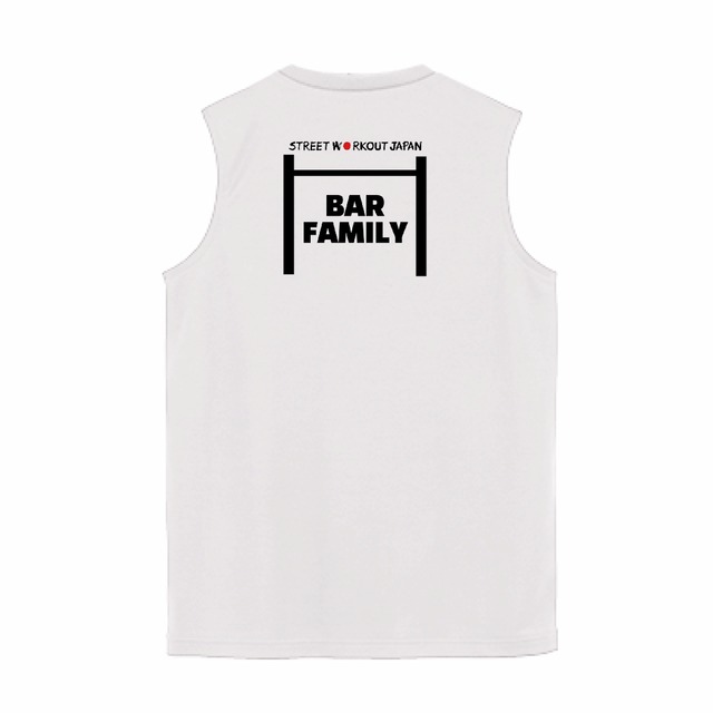 BAR FAMILY ノースリーブシャツ（白）