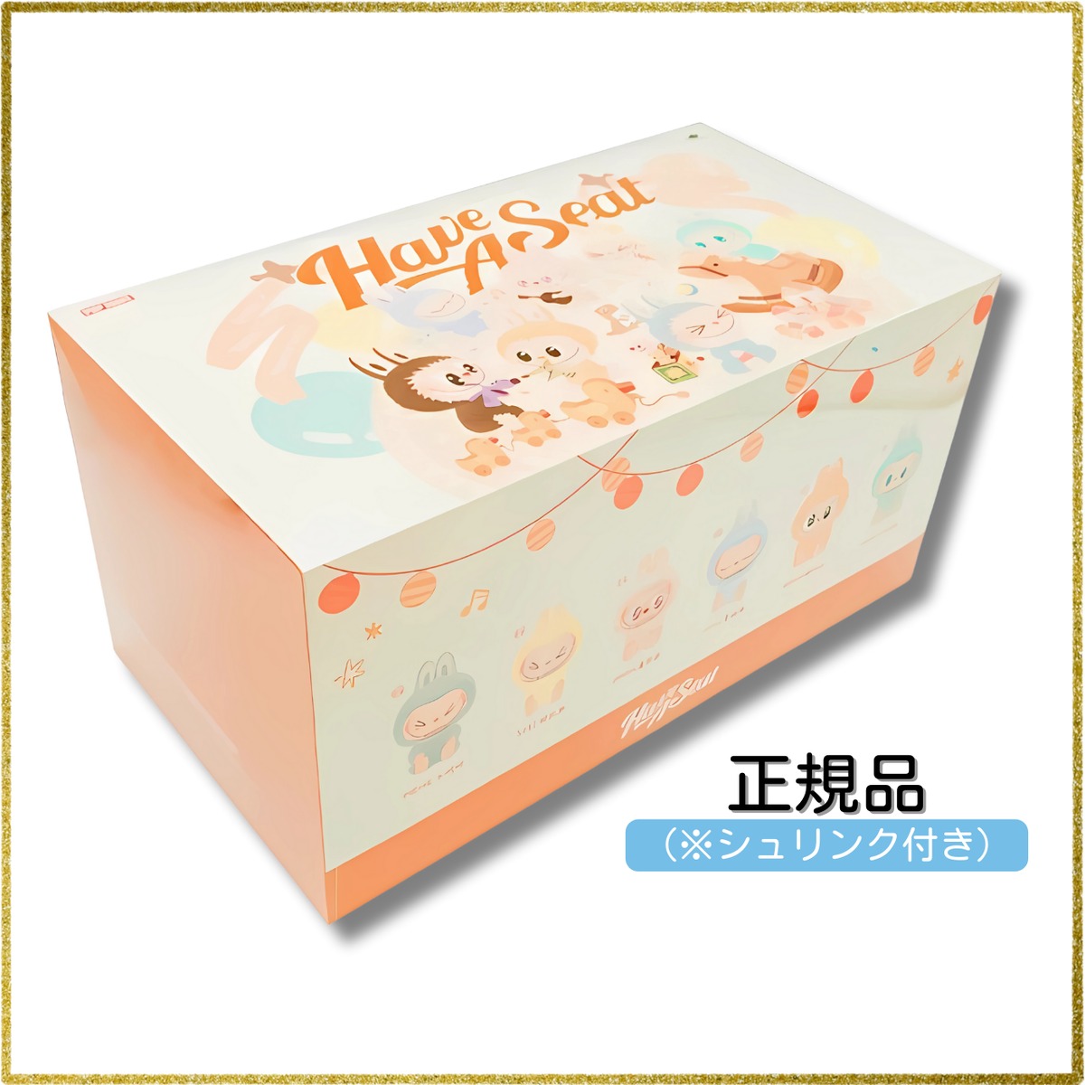 ラブブ labubu 正規品 未開封 シュリンク ラブブ アソート ボックス シュリンク付き ラブブ【正規品】『アソート