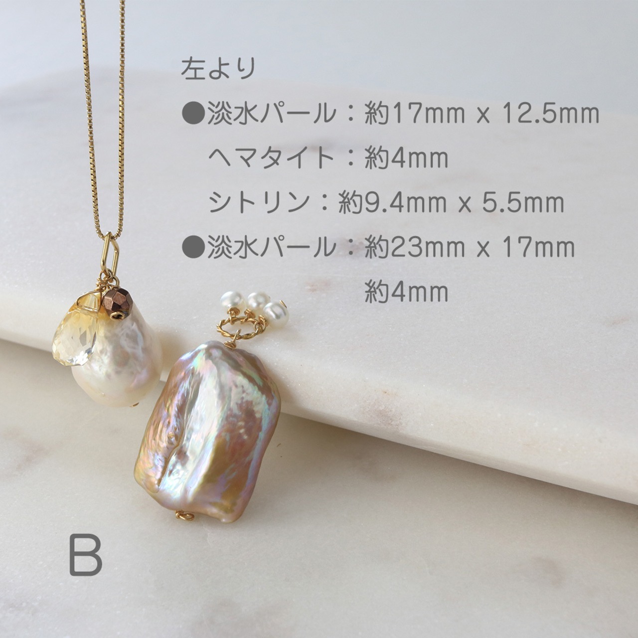 数量限定 ハッピーバッグ K14gf ペンダントトップ 2点セット pt1000