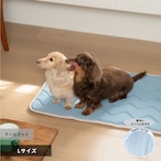 【puppygallery公式】Cool Wave Memory Foam Mat〔L〕