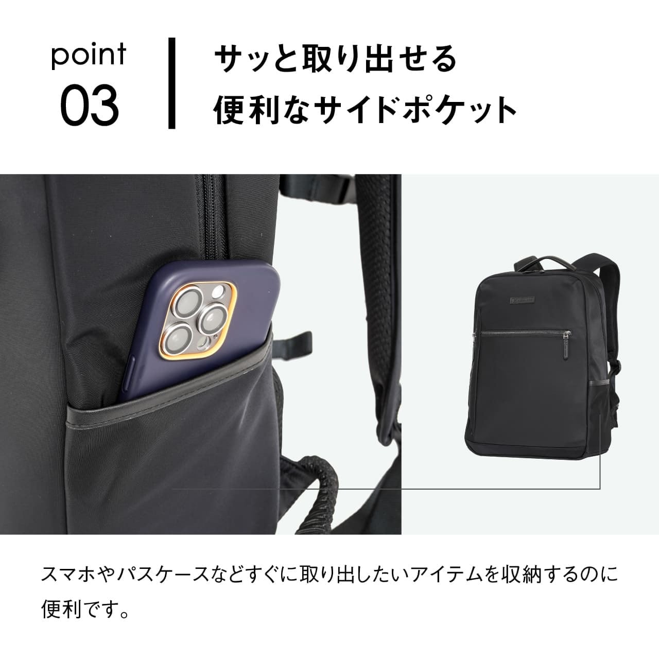 KAR SHARK カーシャーク AGSリュック 5th generation AGS PRO ビジネス