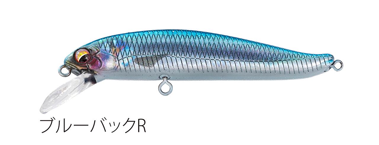 ソウルズ ナムサン11 スローシンキング (11g ,85mm) *2025/4/2 | BLUE