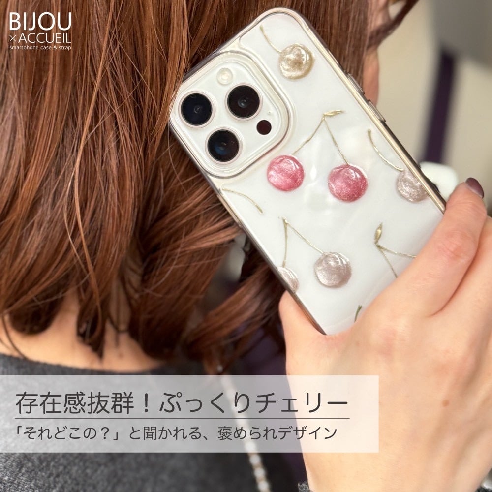 ランキング急上昇‼︎人気No.1】マグネットチェリー｜ぷっくり立体