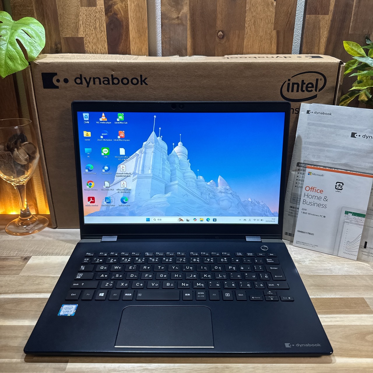 \ 公式ショップ限定価格❣️/ 大容量SSD1TB《ハイスペック》dynabook GZ83/JL 最高峰i7 第8世代 メモリ16GB フルHD ノートパソコン 安心サポート&3ヶ月保証付き
