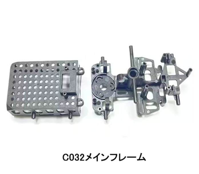 ◆C032メインフレーム SC4001262  (ネオヘリで機体ご購入者のみ購入可)
