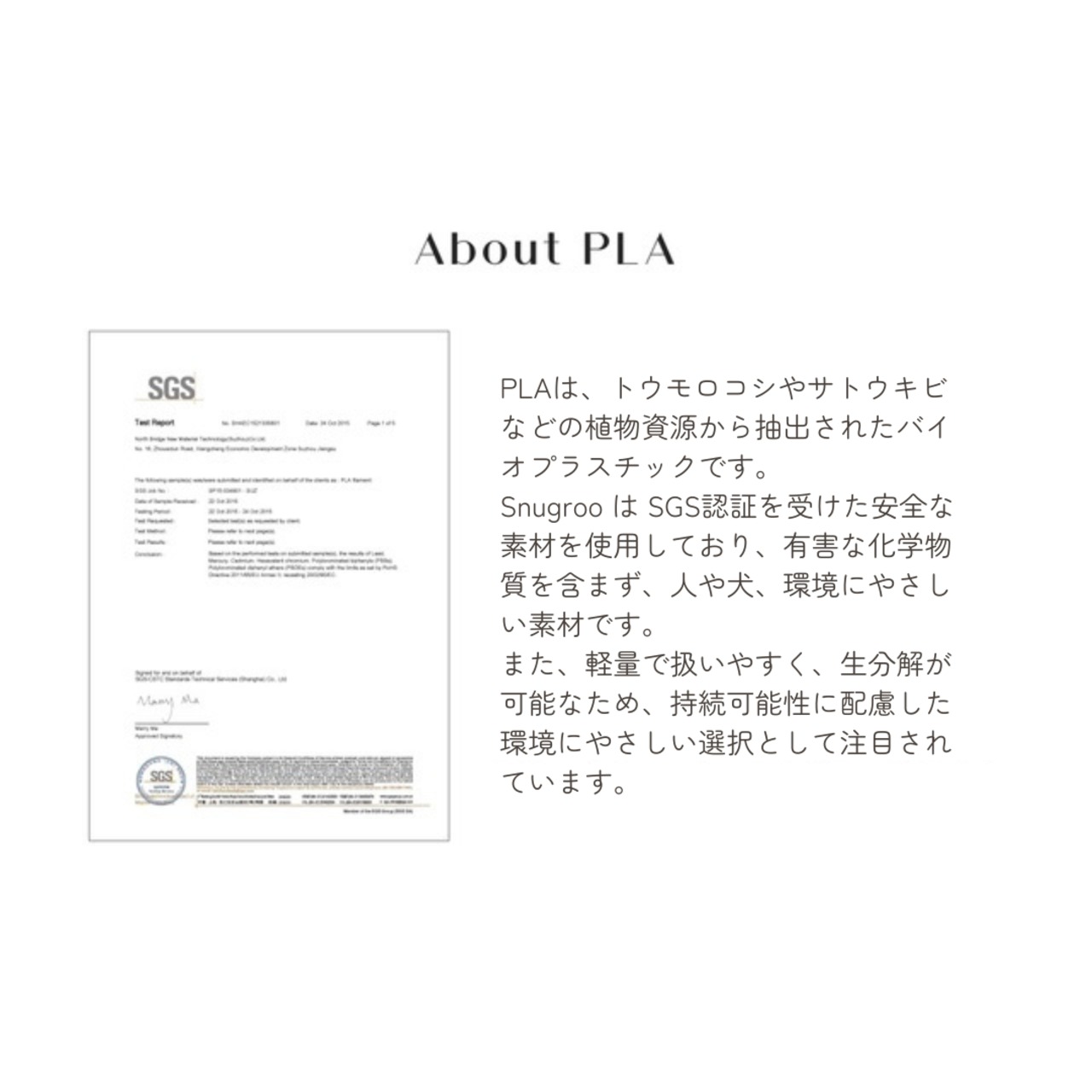 【予約】Name Tag｜Ribbon - 16
