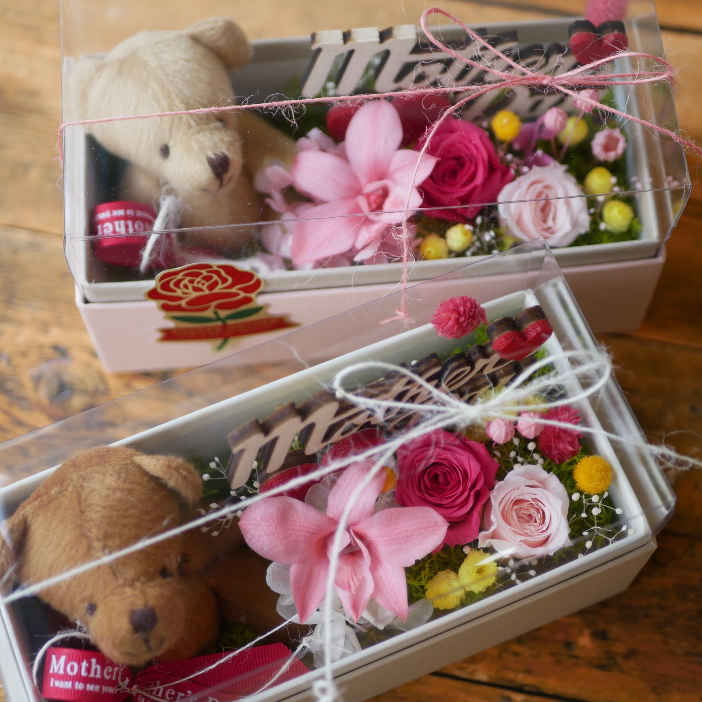 母の日限定!ベア in BOX アレンジメント