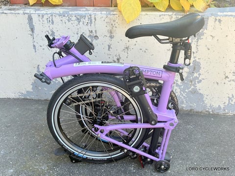 BROMPTON Cafe Lock | LORO ONLINE STORE