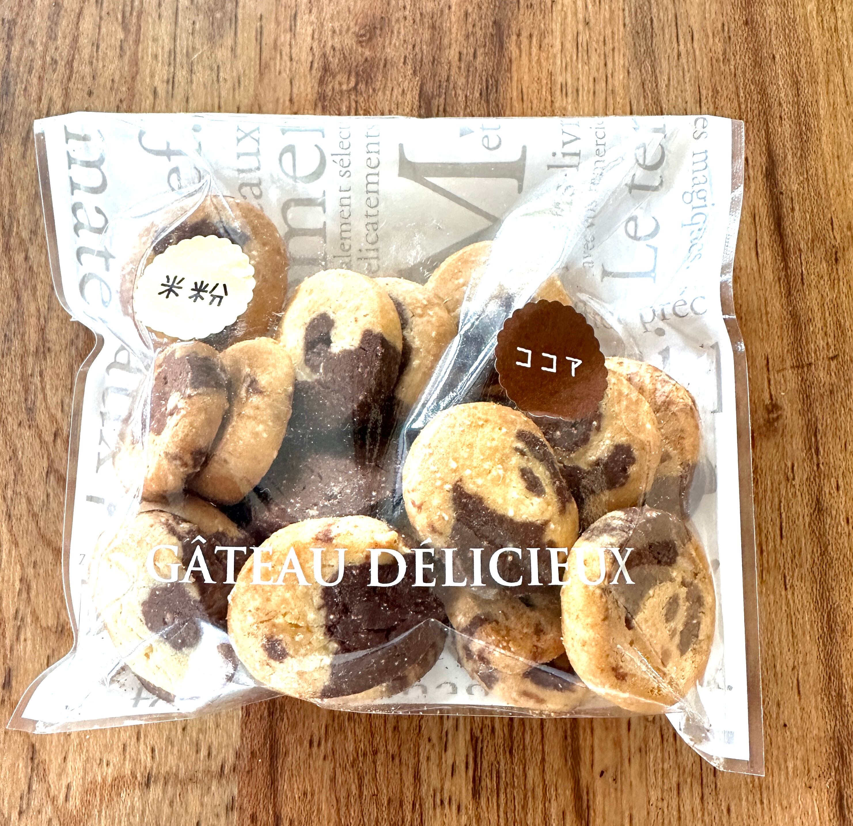 米粉アーモンドクッキー(60g) | hana‐hana 米粉アーモンドクッキー(60g) | hana‐hana