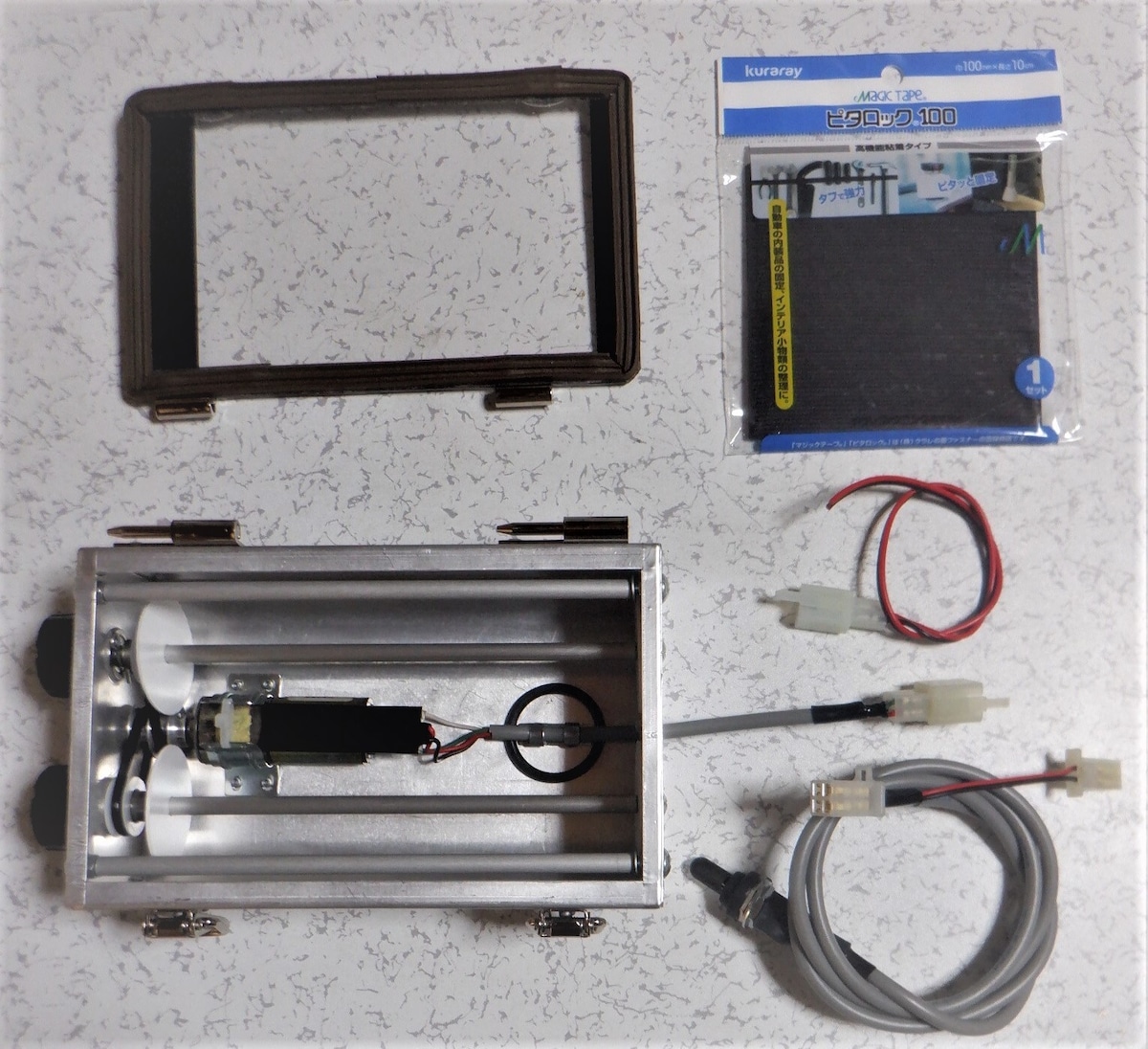 ラリー用電動マップホルダ DEMMA | しまなみソリューション WebShop