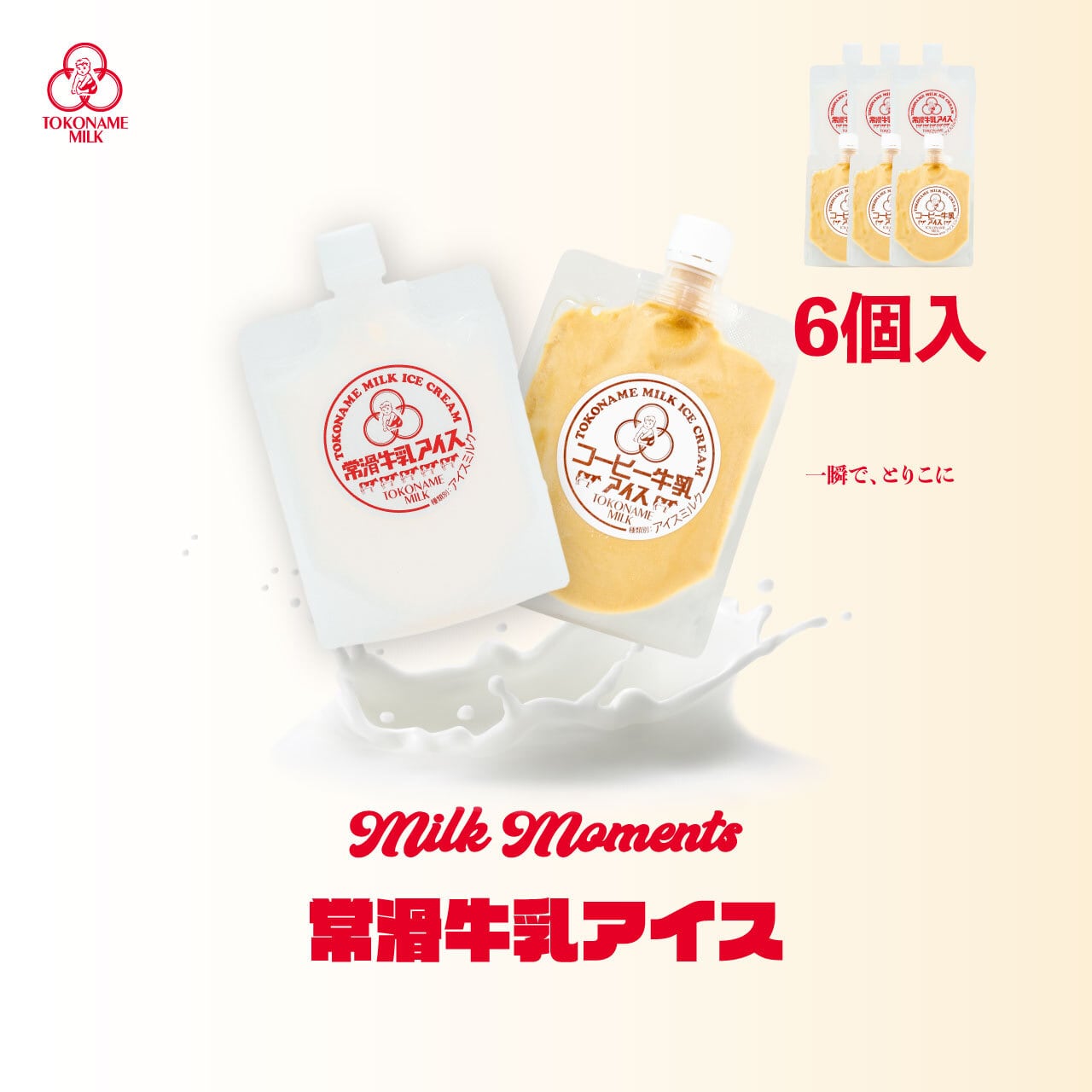 bc67ff4fa067b5a3cd6daf9dc48790