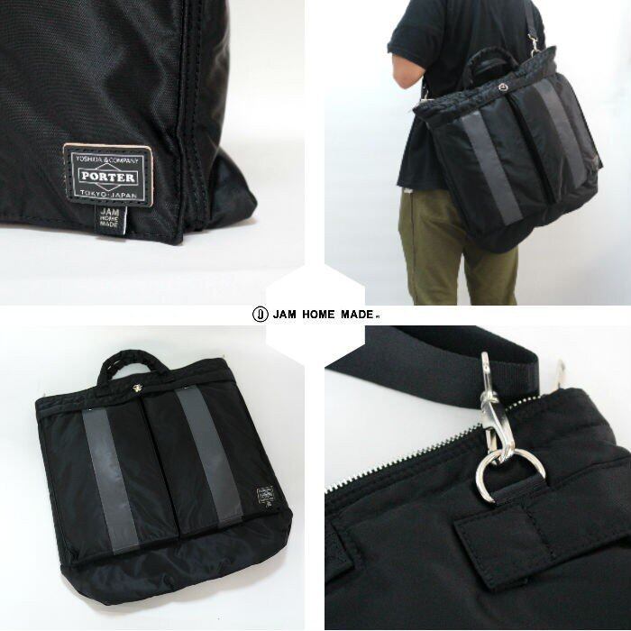 ジャムホームメイド ポーター PORTER アイレット2WAYヘルメット ジャムホームメイド ポーター PORTER アイレット2WAYヘルメット