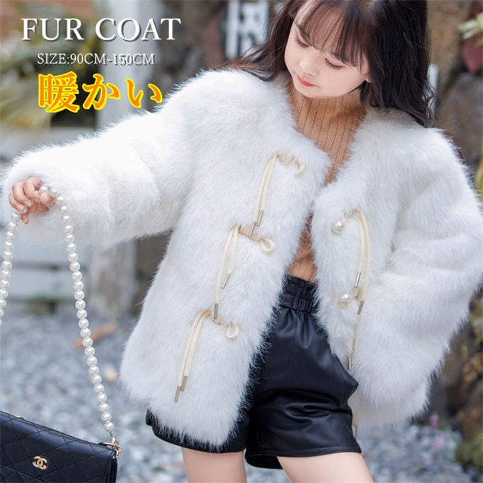 ファーコート　防寒　ファージャケット　かわいい　ファー　ふわふわ　毛皮　コート