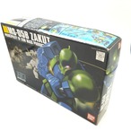 HG 1/144 ザクⅠ