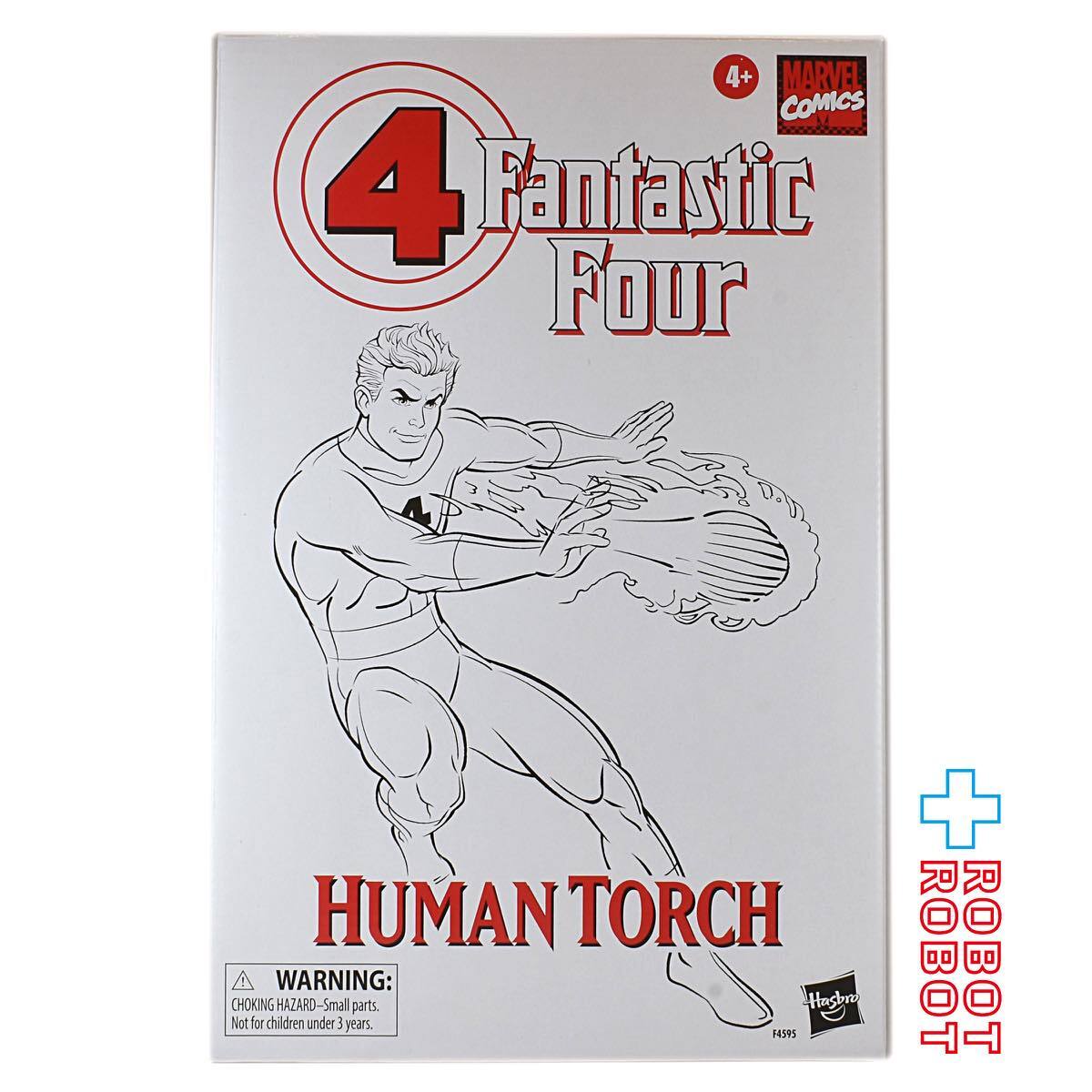 マーベルレジェンド レトロコレクション ファンタスティック・フォー