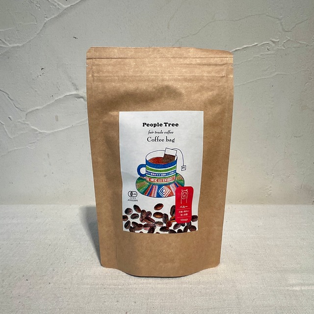 【ピープルツリー】フェアトレードコーヒーバッグ（有機ペルー）
