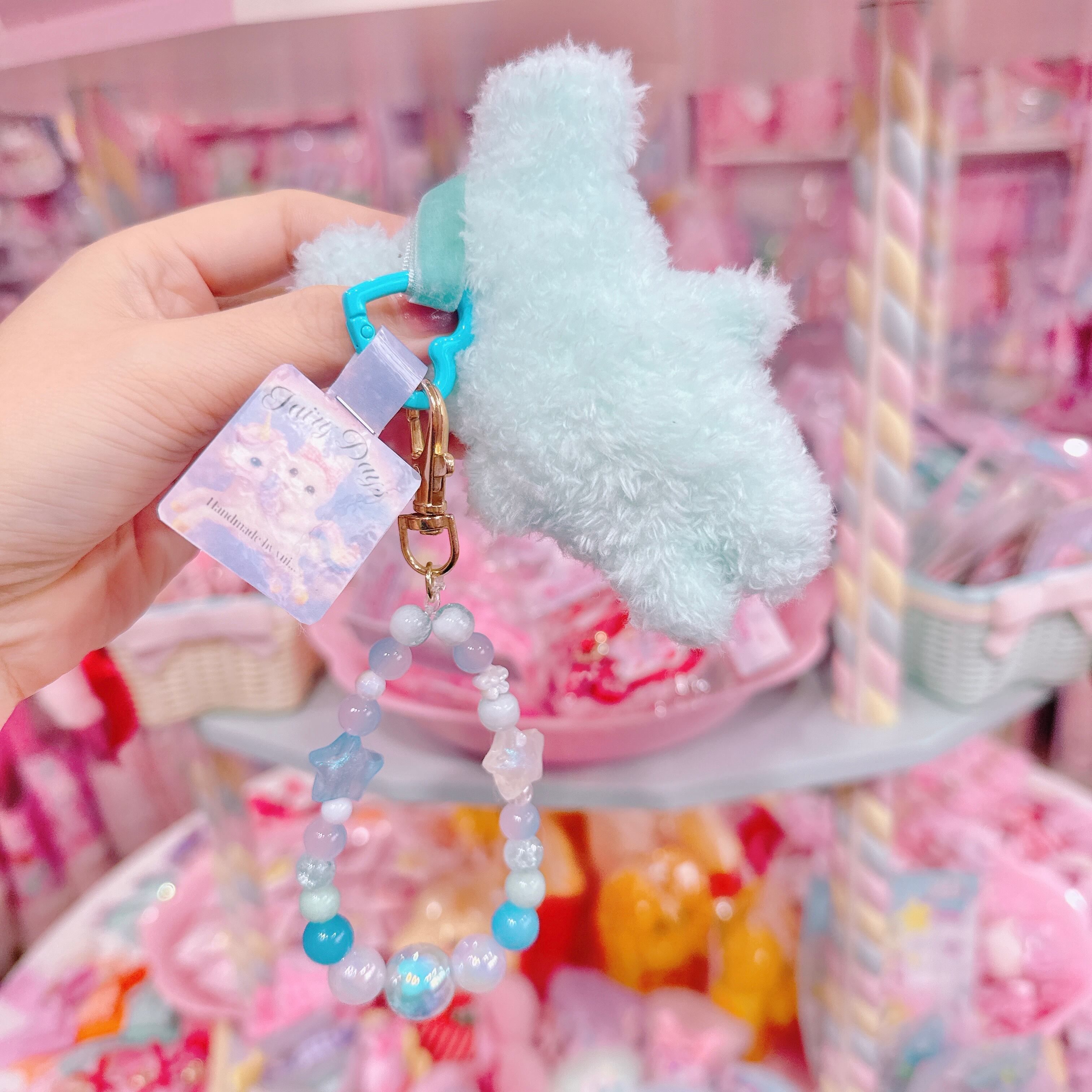 【G6】43-19ビーズ付きぱじゃまモグモグちゃんキーホルダー