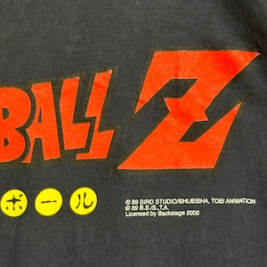 00s DRAGONBALL Z 〝孫悟空〟