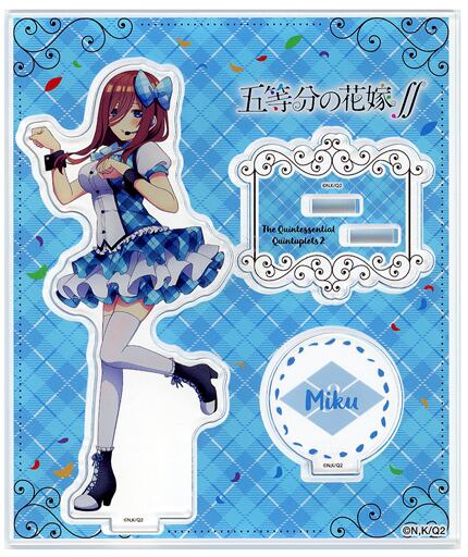 中古・未開封) 中野三玖（アイドル衣装） アクリルスタンド ｢五等分の