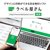 エーワン マルチカード キャッシュカードサイズ 2つ折り 10シート 51069