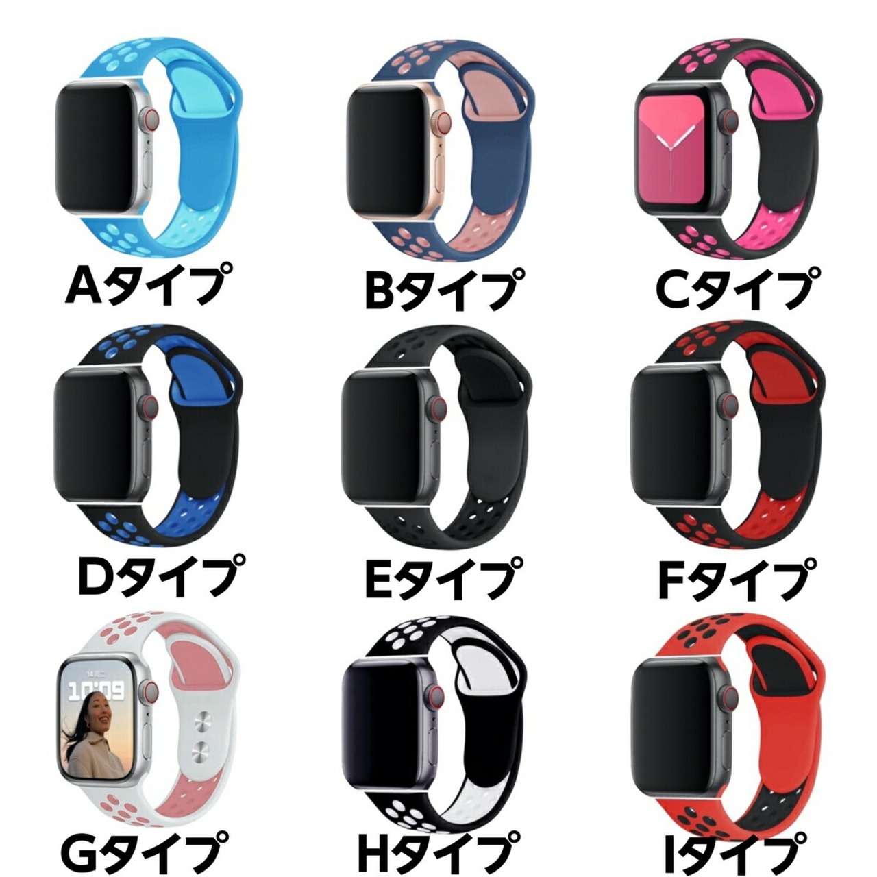 アップルウォッチ バンド AppleWatch バンド おしゃれ band ベルト belt 軽量 シリコン ラバー スポーツ 穴あき 人気 交換 45mm 40mm 44mm 38mm 42mm 41mm