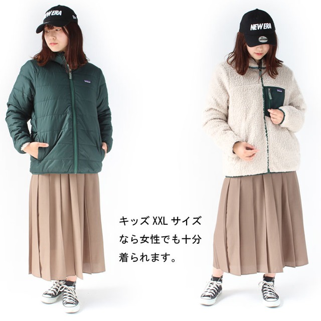Patagonia パタゴニア リバーシブルジャケット キッズXXL