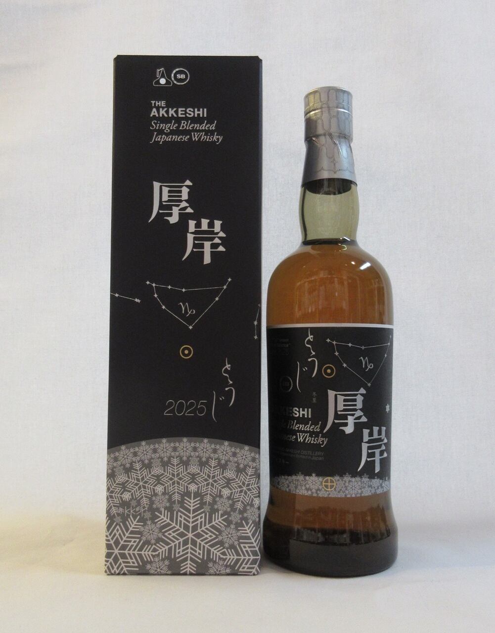 厚岸 シングルブレンデッド ジャパニーズウイスキー【冬至】 700ml