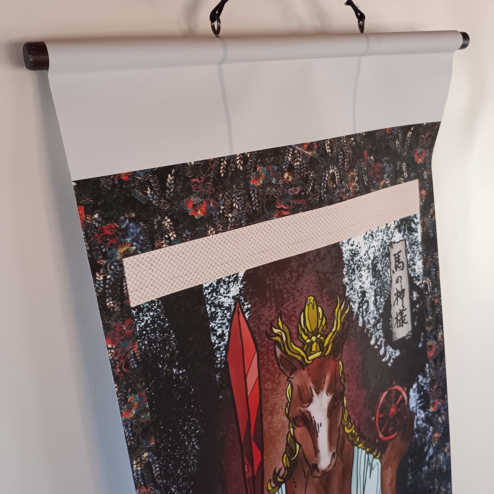 妖怪654・馬の神様(山梨・大月市) | 大蛇堂-おろちどう-