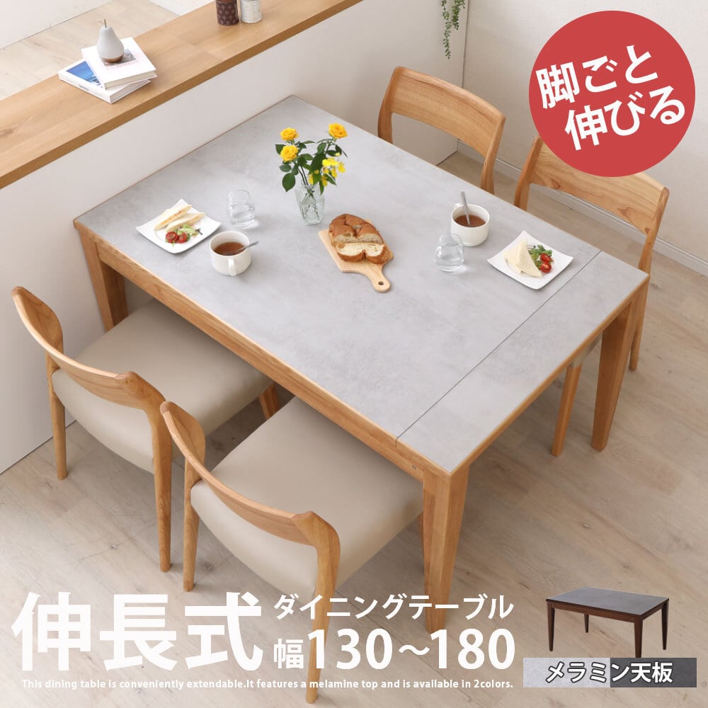 テーブル・デスク | FLAILA interior（フライラインテリア）