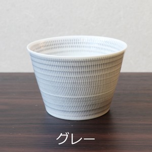 波佐見焼 一真窯 そば猪口 6色セット 一真彫り 小鉢 湯呑 和モダン食器