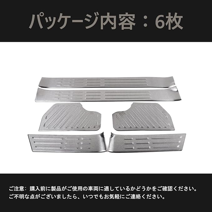METYOUCAR トヨタ ランドクルーザー250 ランクル250 専用 サイド