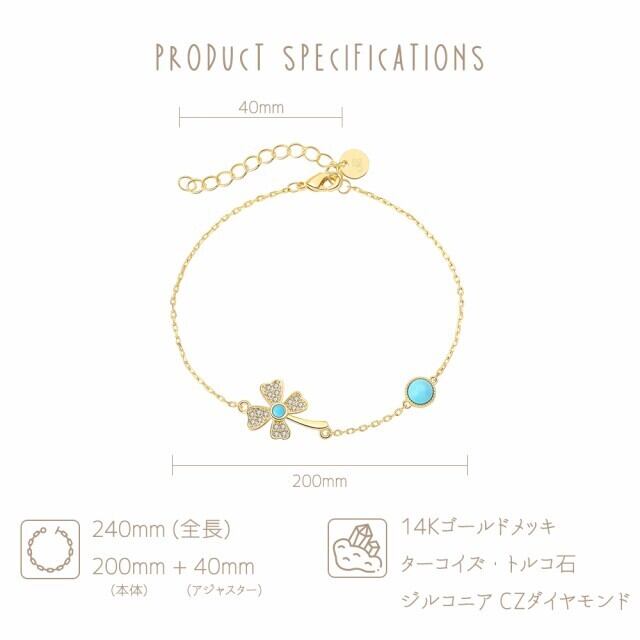 aroma stone bracelet/AS3-A アロマストーンブレスレット/AS3-A | anpi